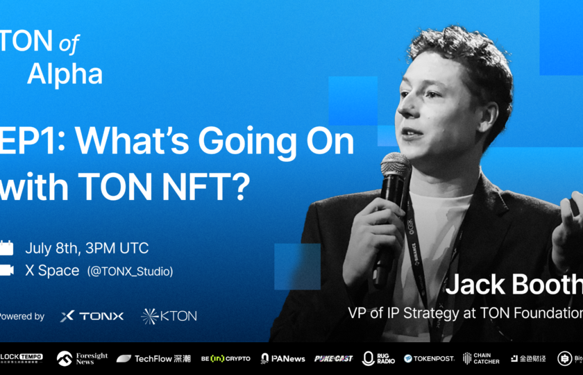 TON Foundation VP: Telegram NFT IP Is Only “V0” — Insights on Snoop Dogg’s Drop (TON of Alpha Interview)